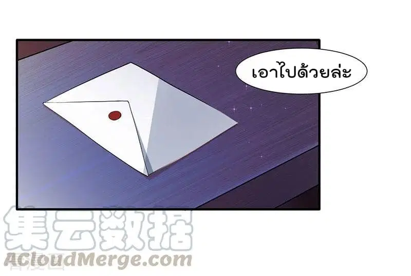 หน้า 22 จาก 28