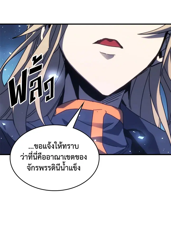 หน้า 66 จาก 101