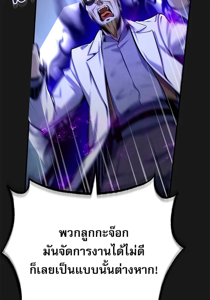 หน้า 28 จาก 126
