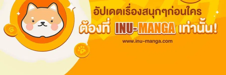 หน้า 2 จาก 2