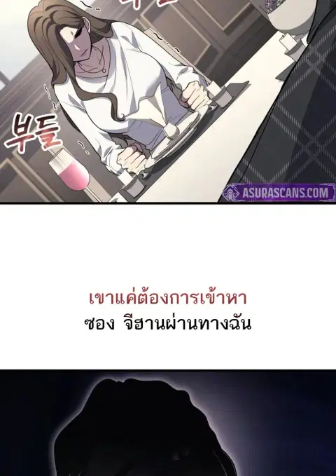 หน้า 57 จาก 127