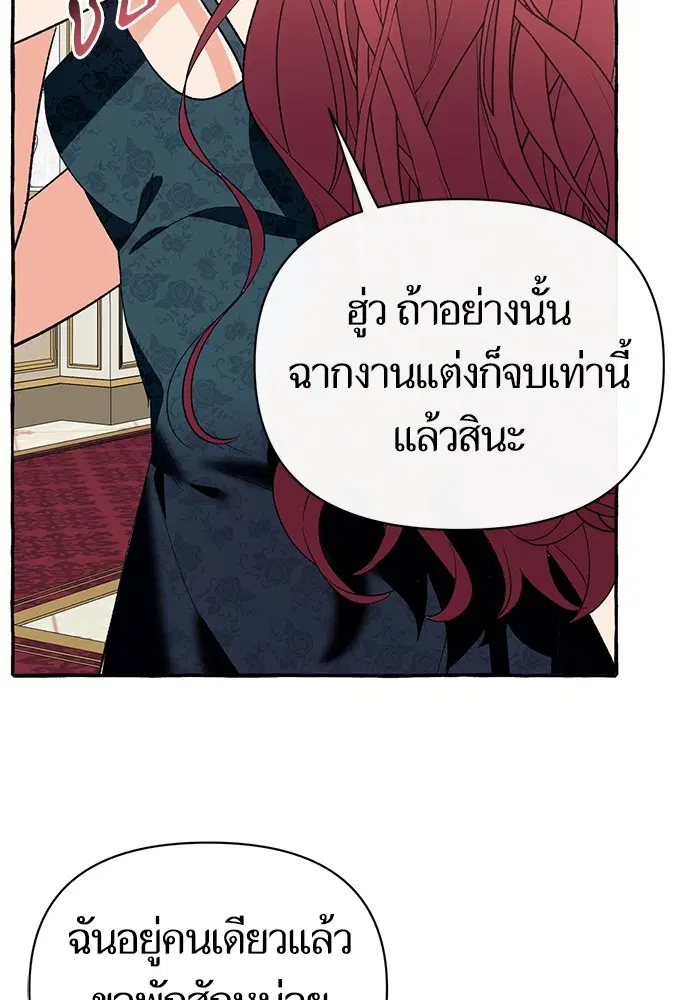 หน้า 40 จาก 139