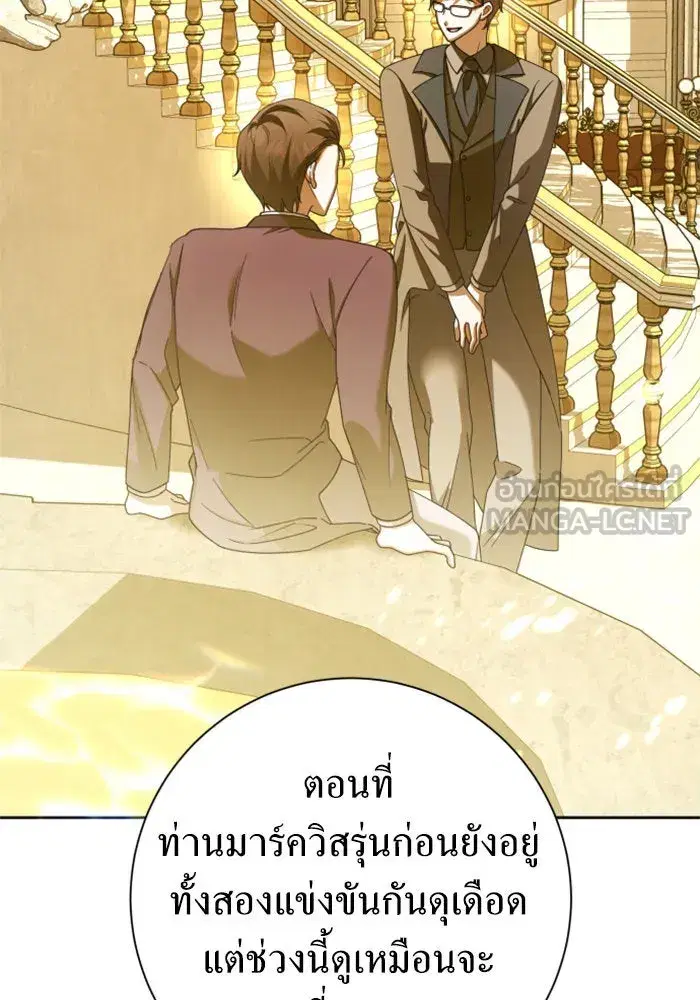 หน้า 156 จาก 192