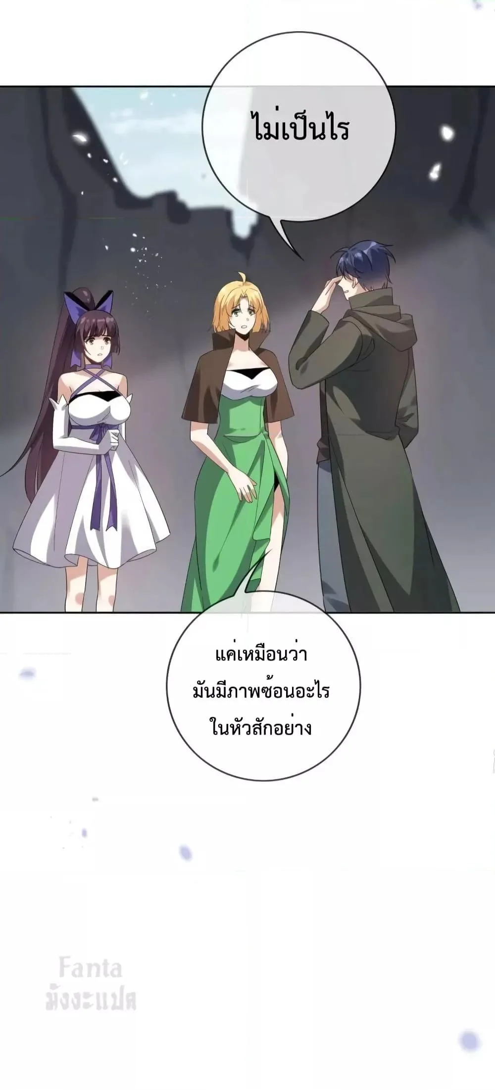 หน้า 24 จาก 34