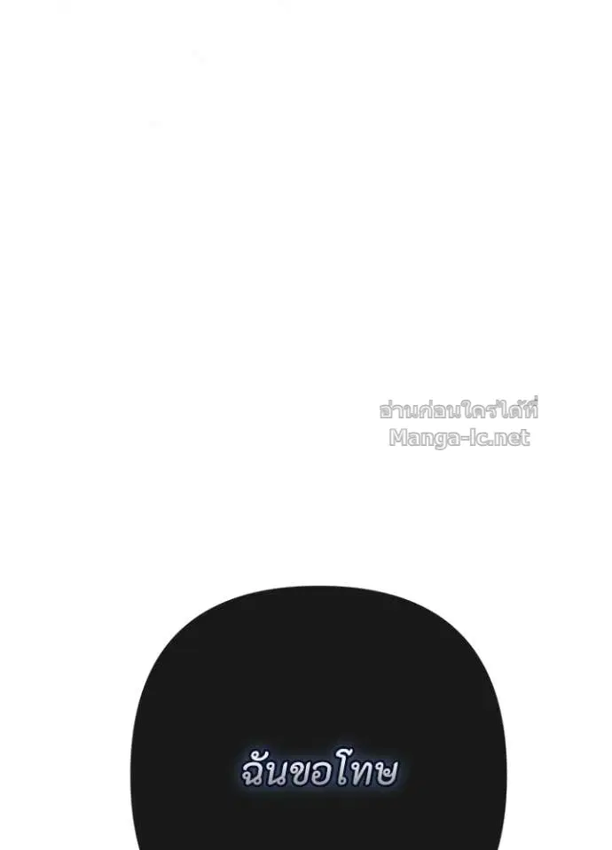 หน้า 127 จาก 150