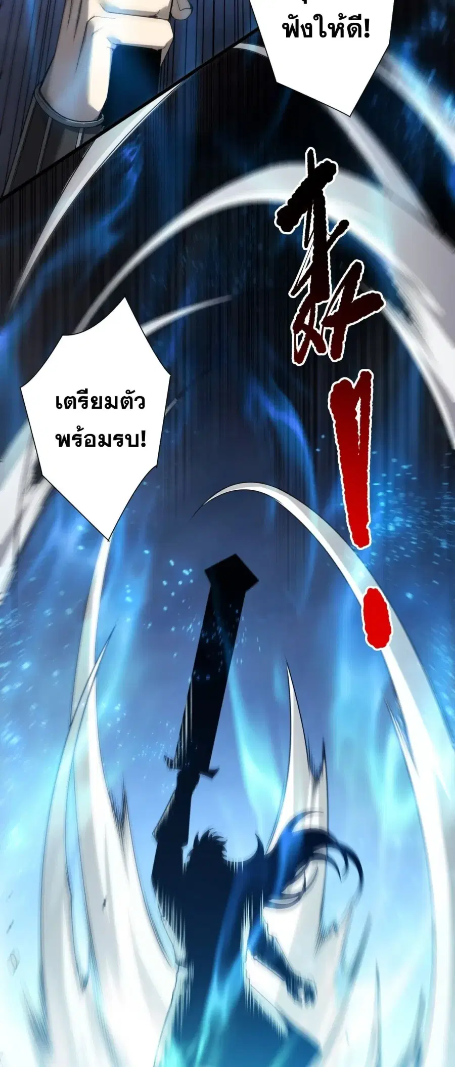 หน้า 35 จาก 56