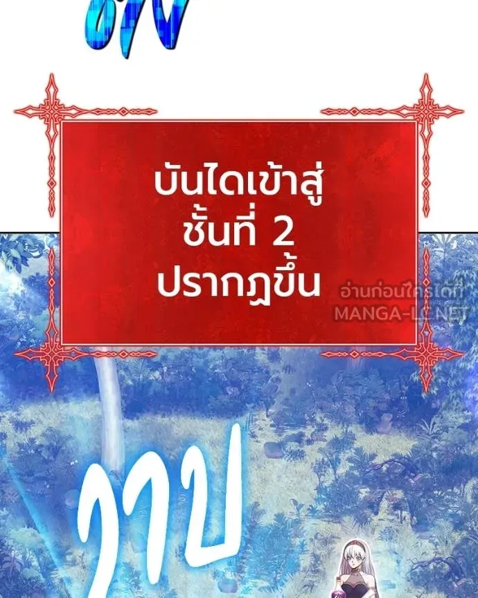 หน้า 318 จาก 505