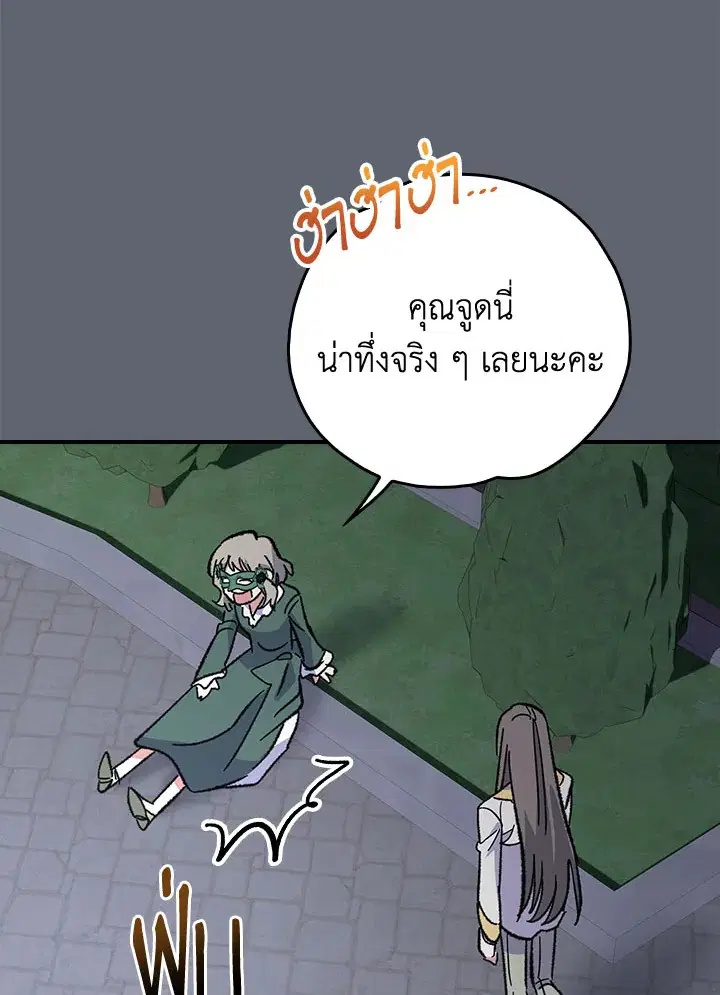 หน้า 50 จาก 134