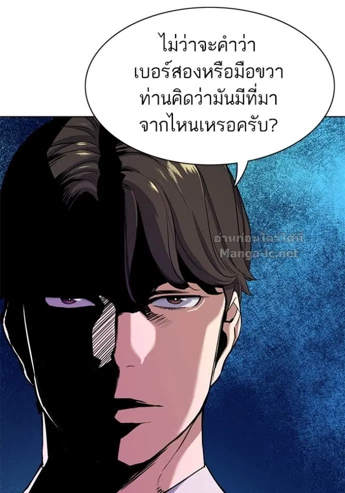 หน้า 24 จาก 135