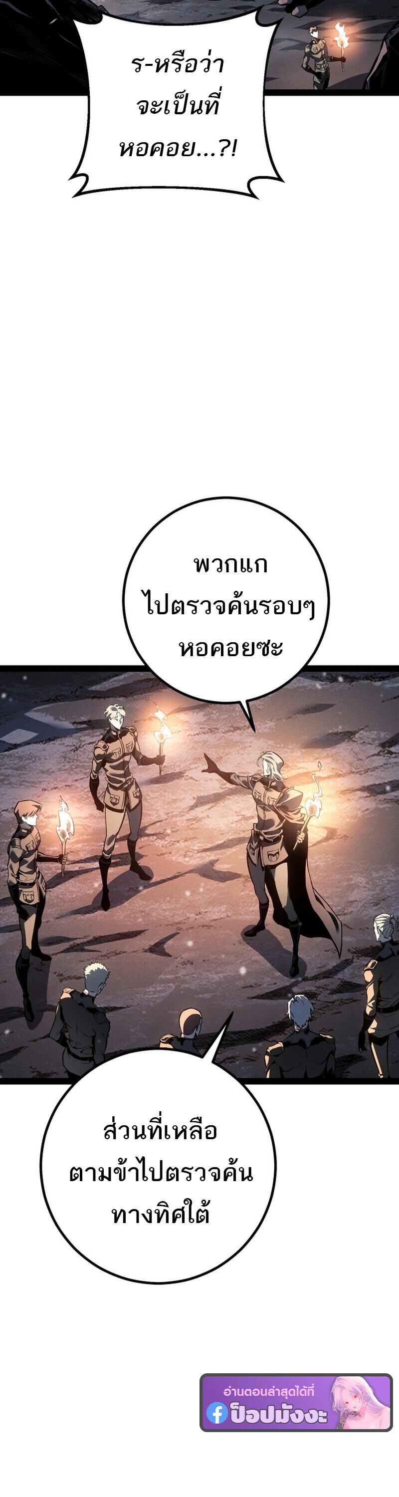 หน้า 22 จาก 73