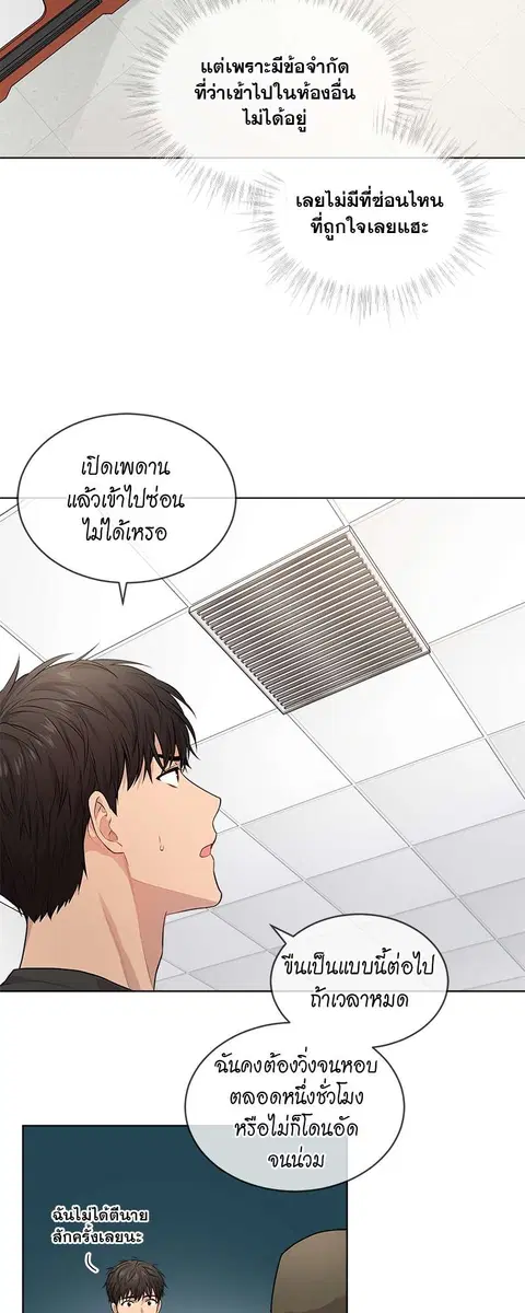 หน้า 27 จาก 49