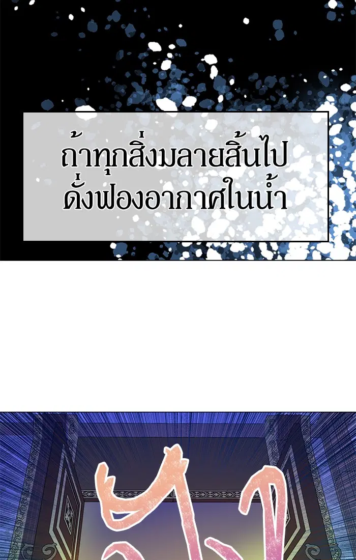 หน้า 22 จาก 61