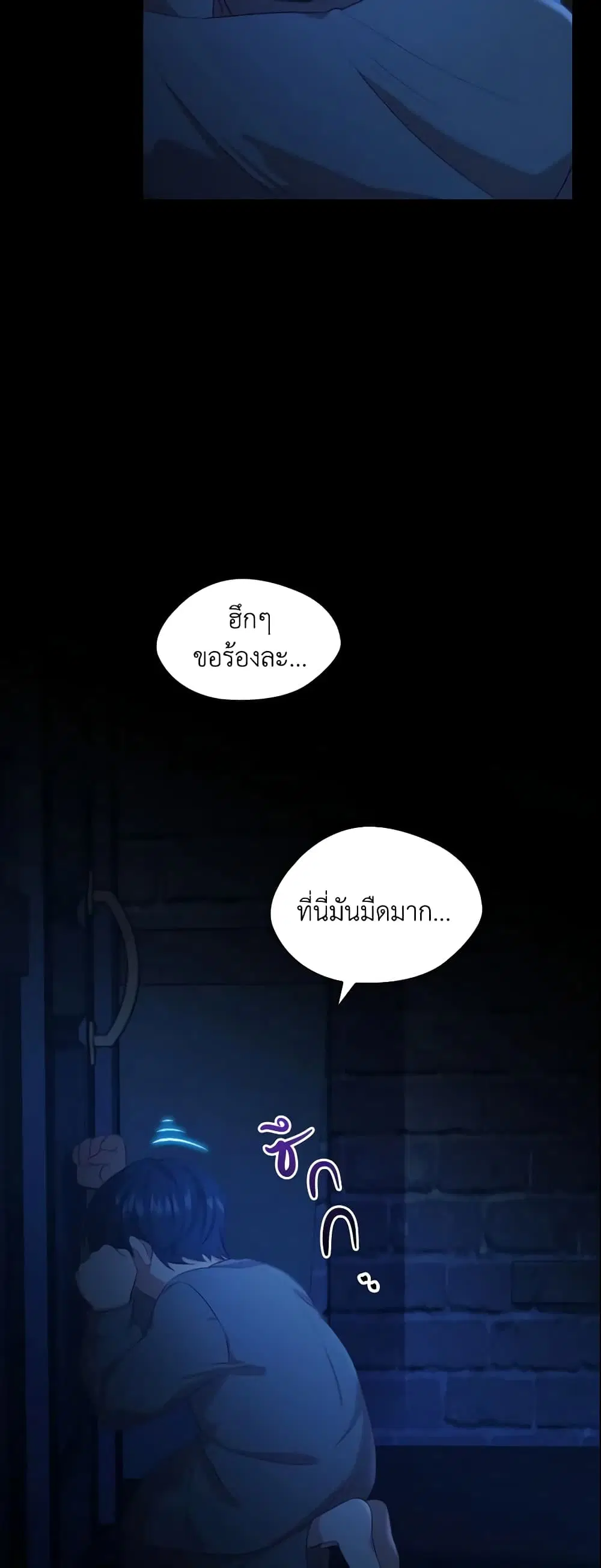 หน้า 4 จาก 36
