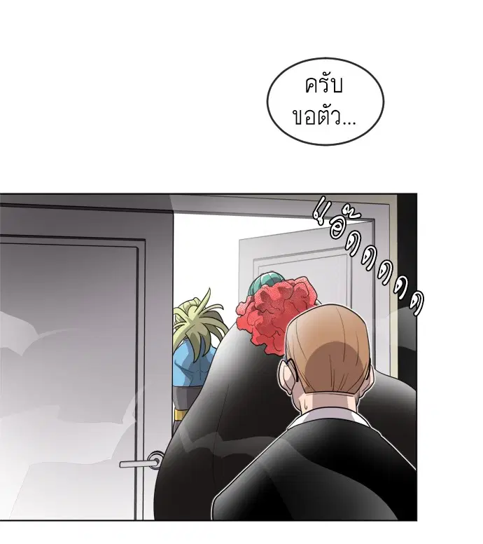 หน้า 16 จาก 109