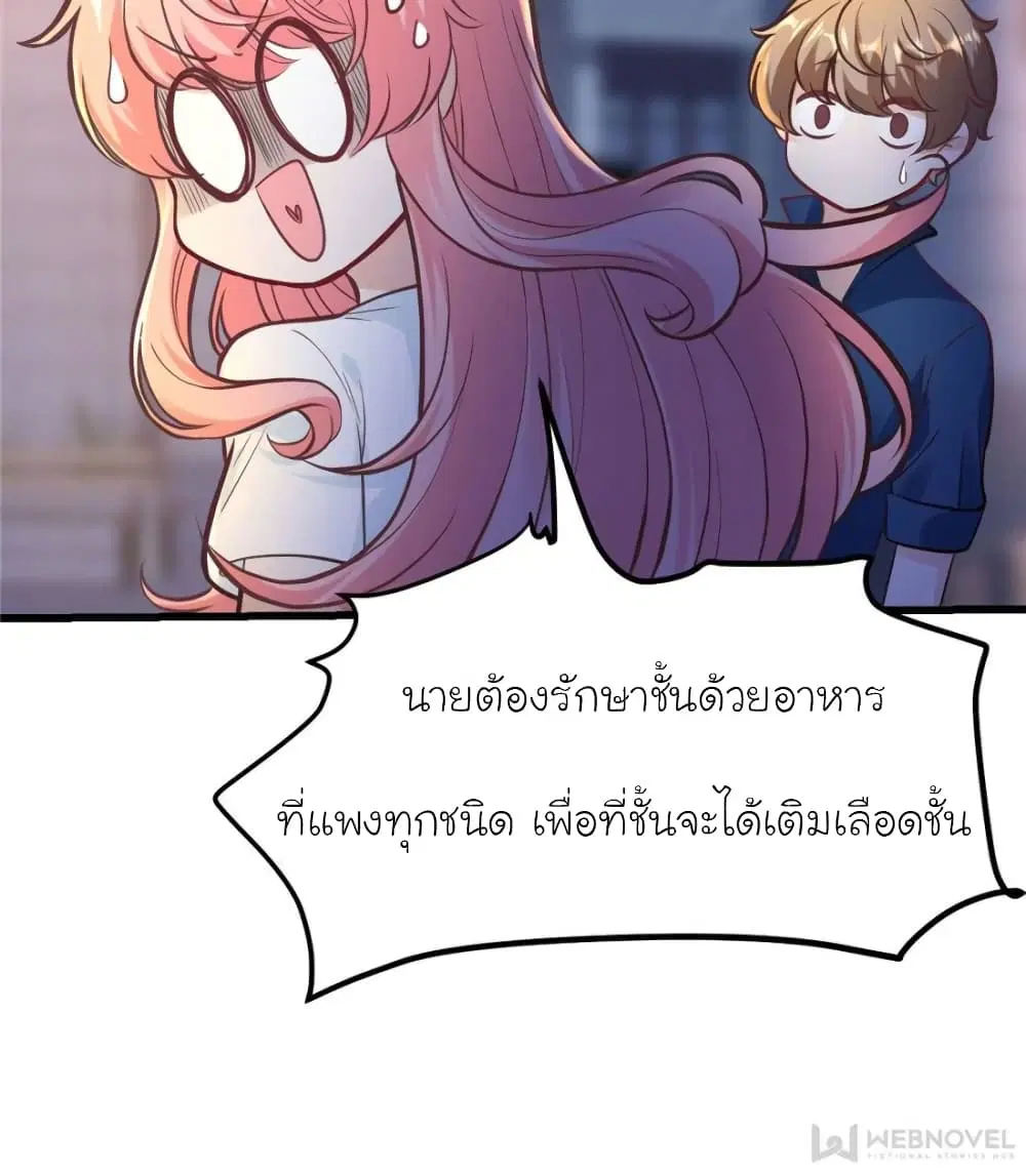 หน้า 26 จาก 94