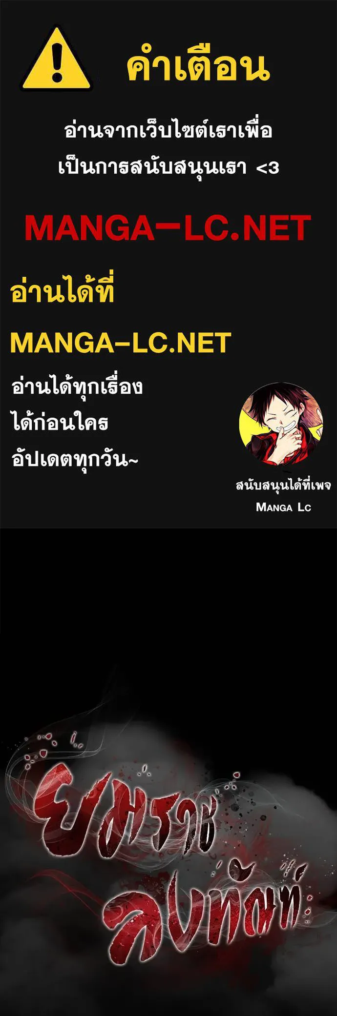 หน้า 1 จาก 220