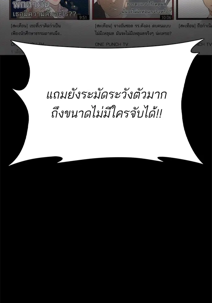 หน้า 128 จาก 179