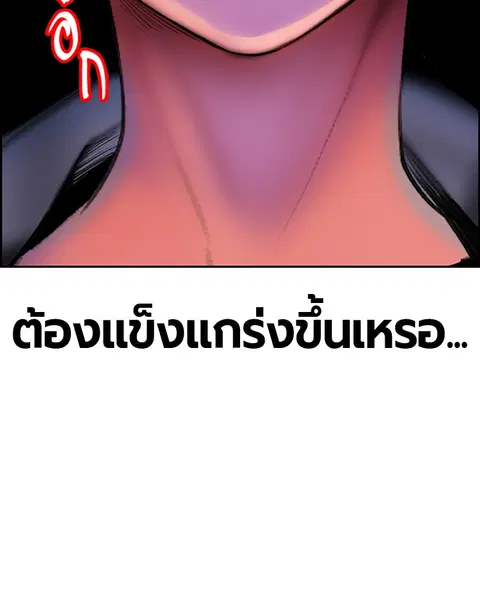 หน้า 147 จาก 171