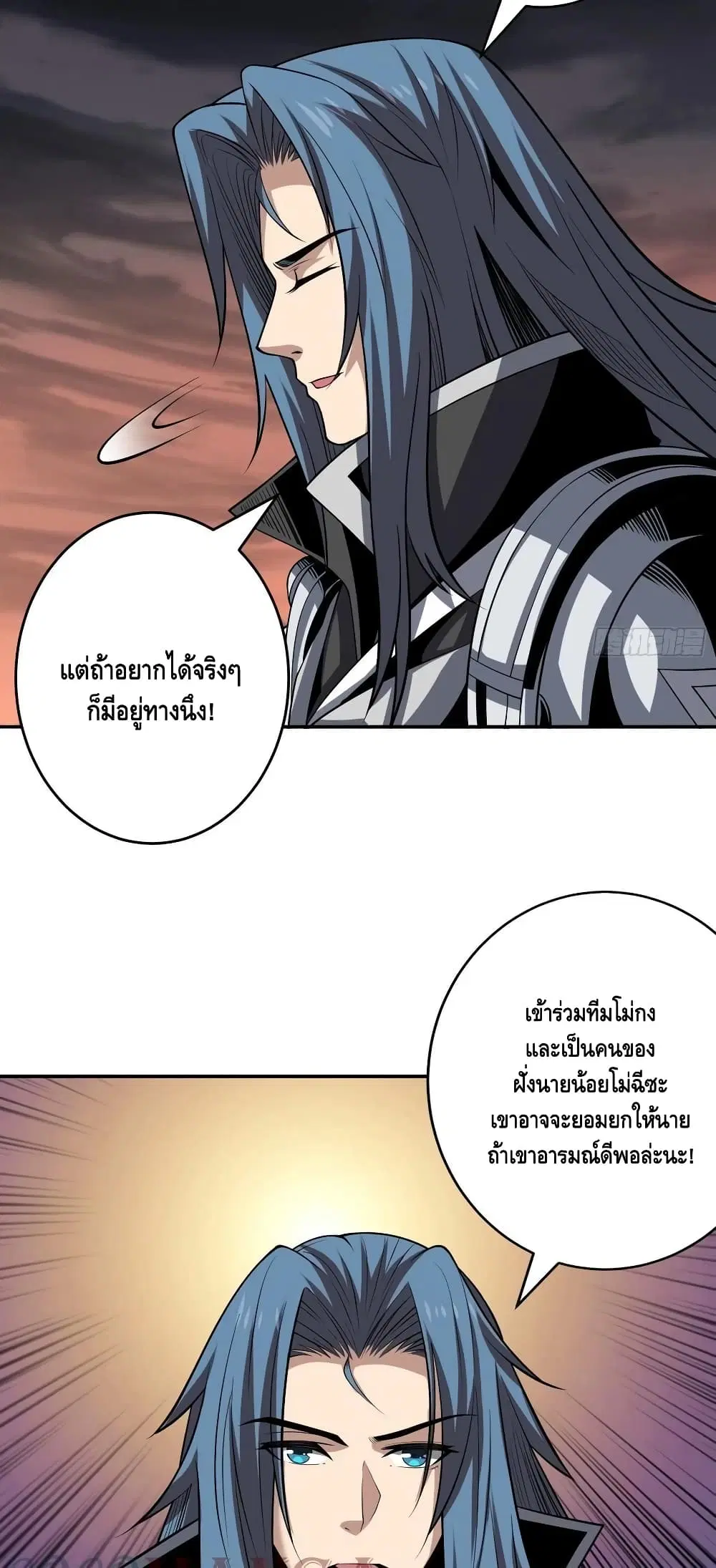 หน้า 27 จาก 32
