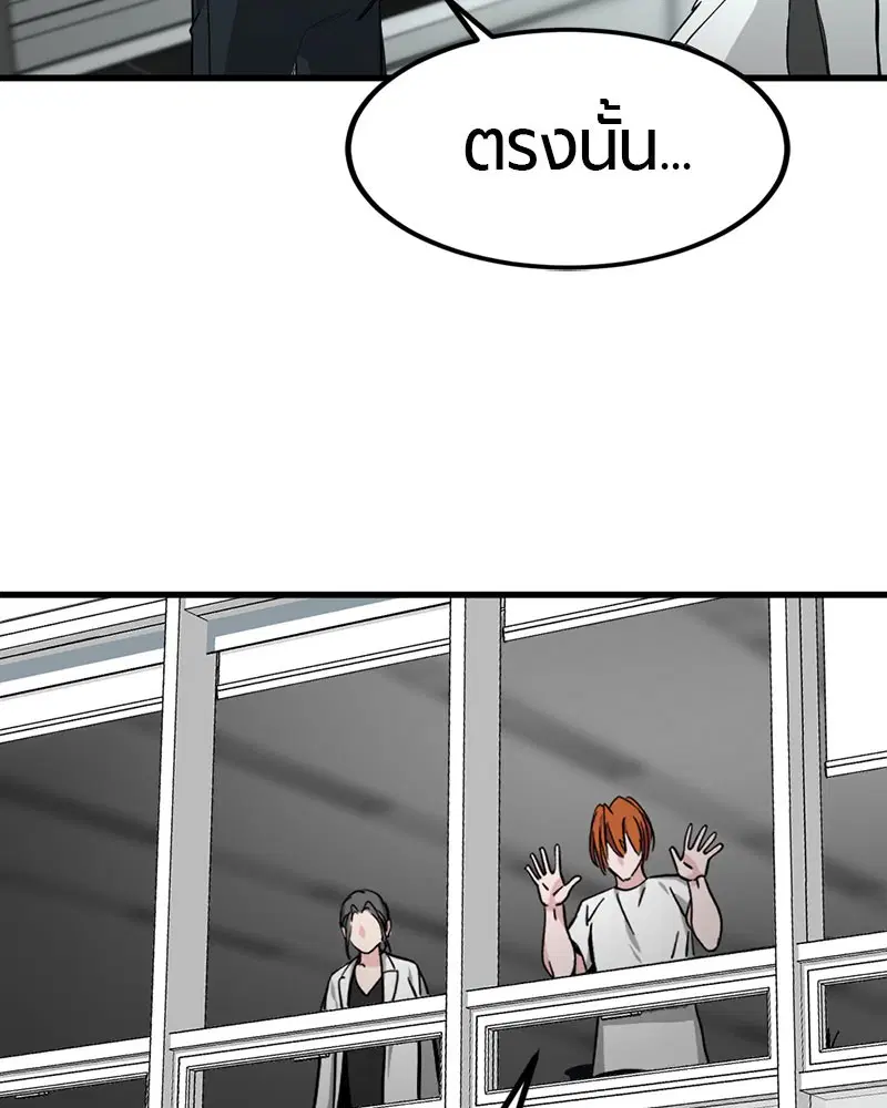 หน้า 117 จาก 147