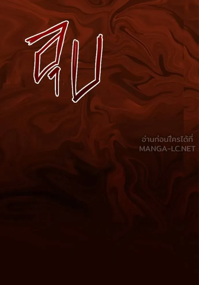 หน้า 102 จาก 131
