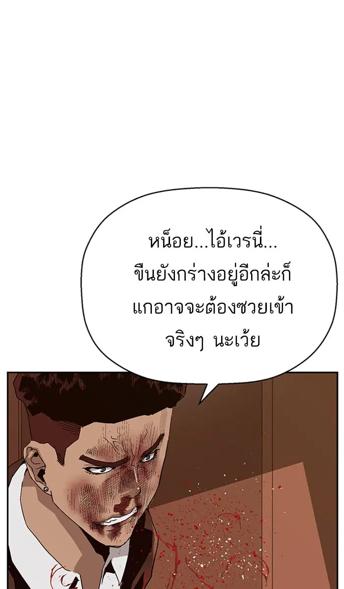 หน้า 35 จาก 109