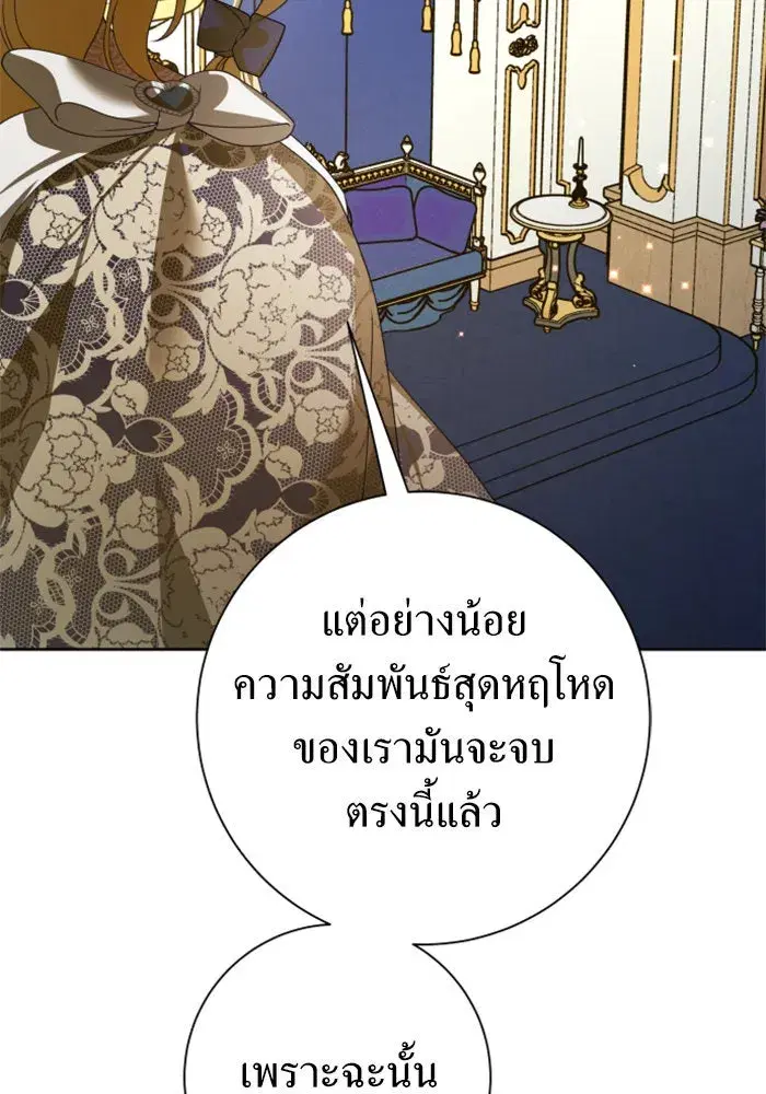 หน้า 40 จาก 171