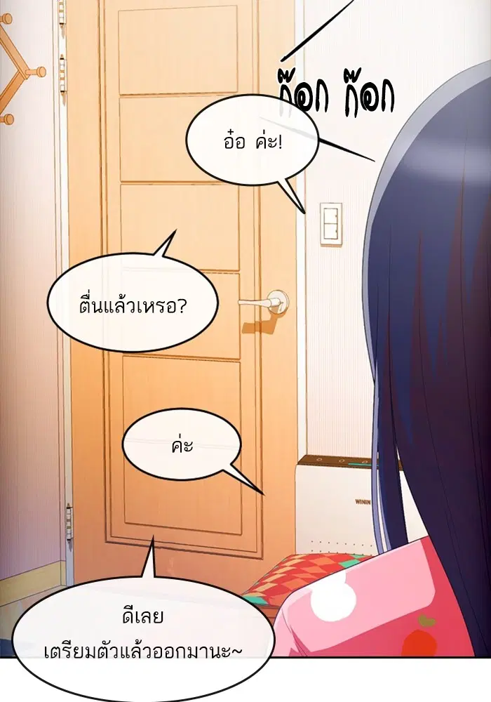 หน้า 11 จาก 131