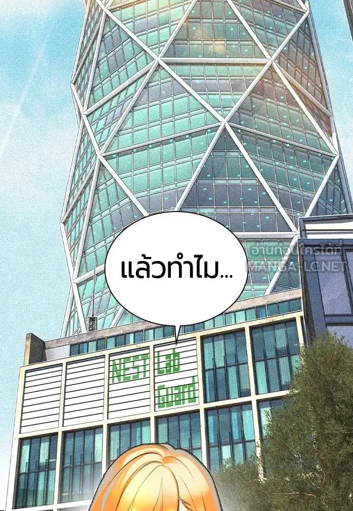 หน้า 126 จาก 189