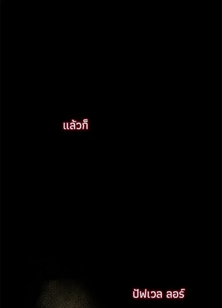 หน้า 41 จาก 177