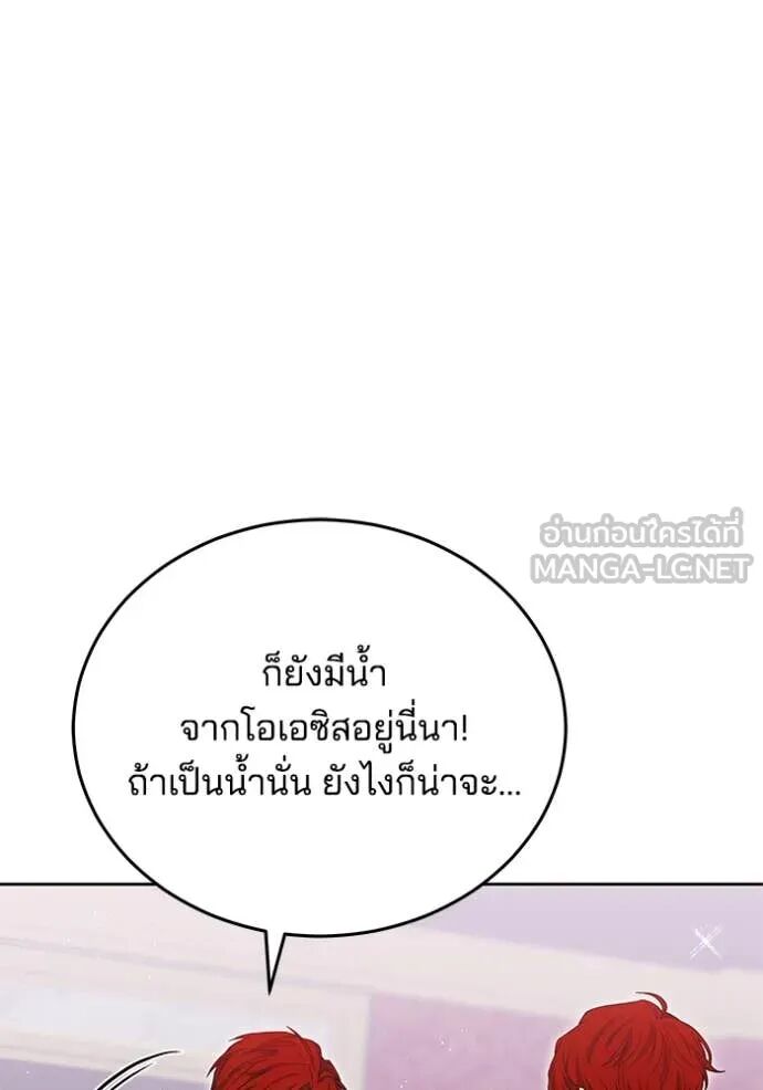 หน้า 32 จาก 151