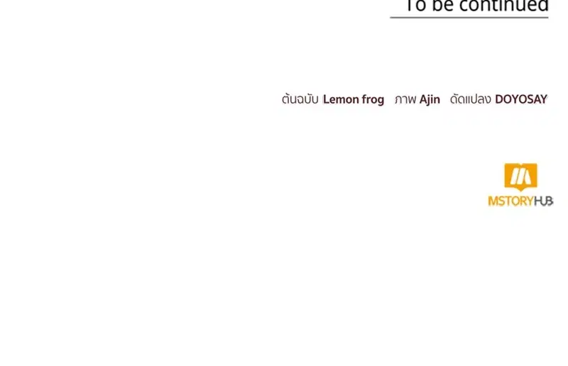 หน้า 102 จาก 102