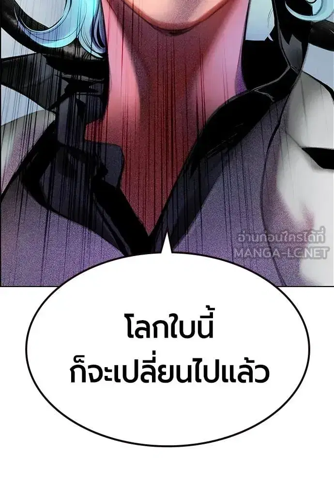 หน้า 148 จาก 183