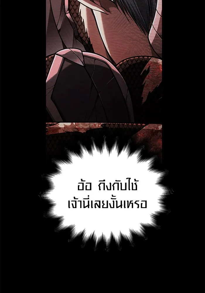 หน้า 22 จาก 190