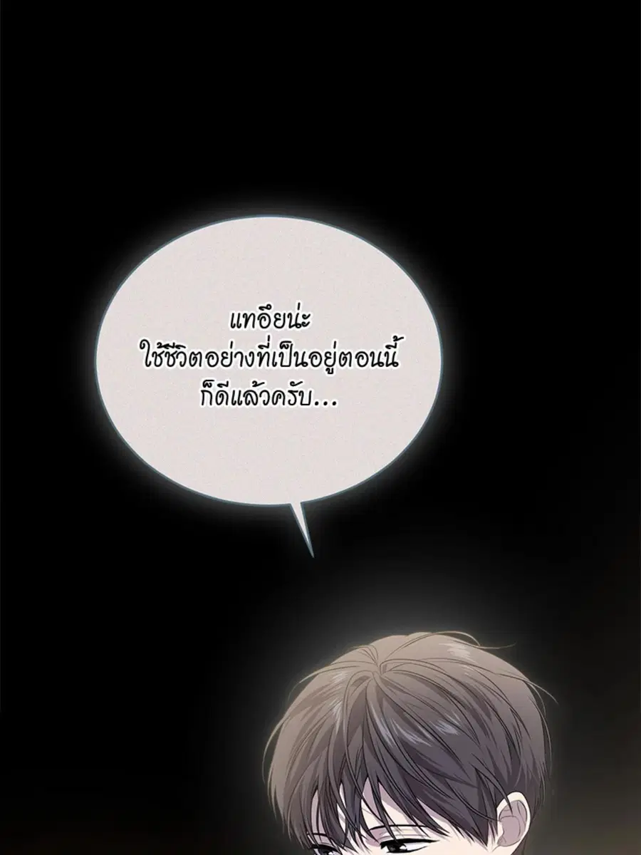 หน้า 19 จาก 100