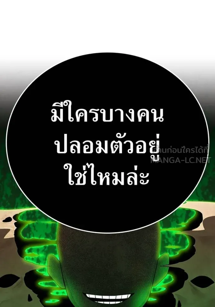 หน้า 30 จาก 132