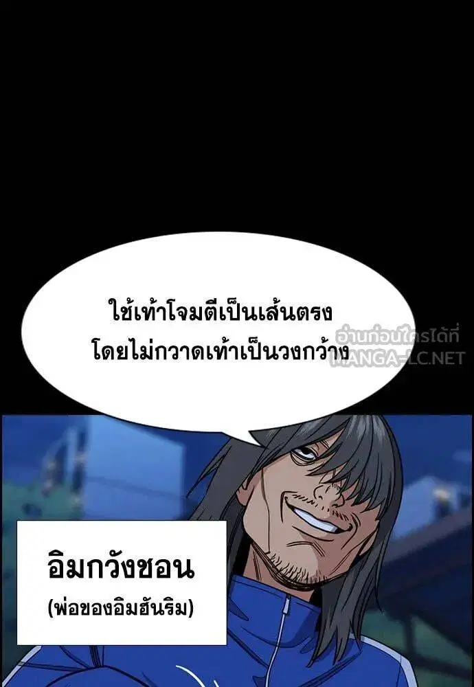หน้า 33 จาก 122