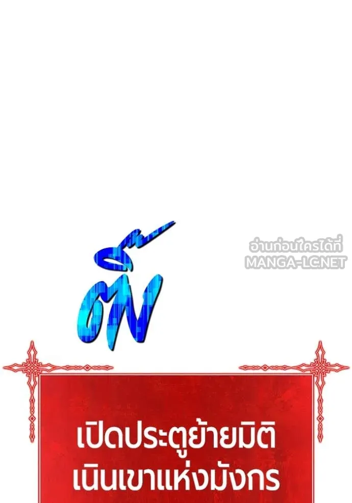 หน้า 237 จาก 444