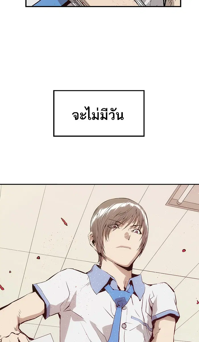 หน้า 107 จาก 109