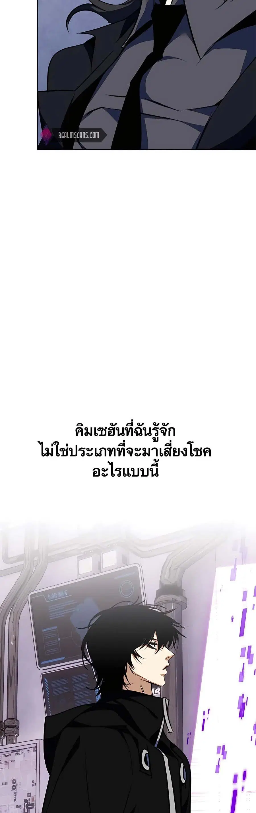 หน้า 53 จาก 76