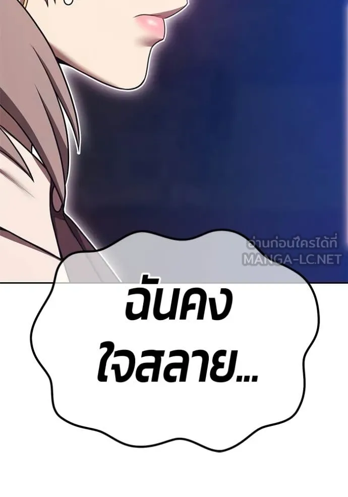 หน้า 151 จาก 395