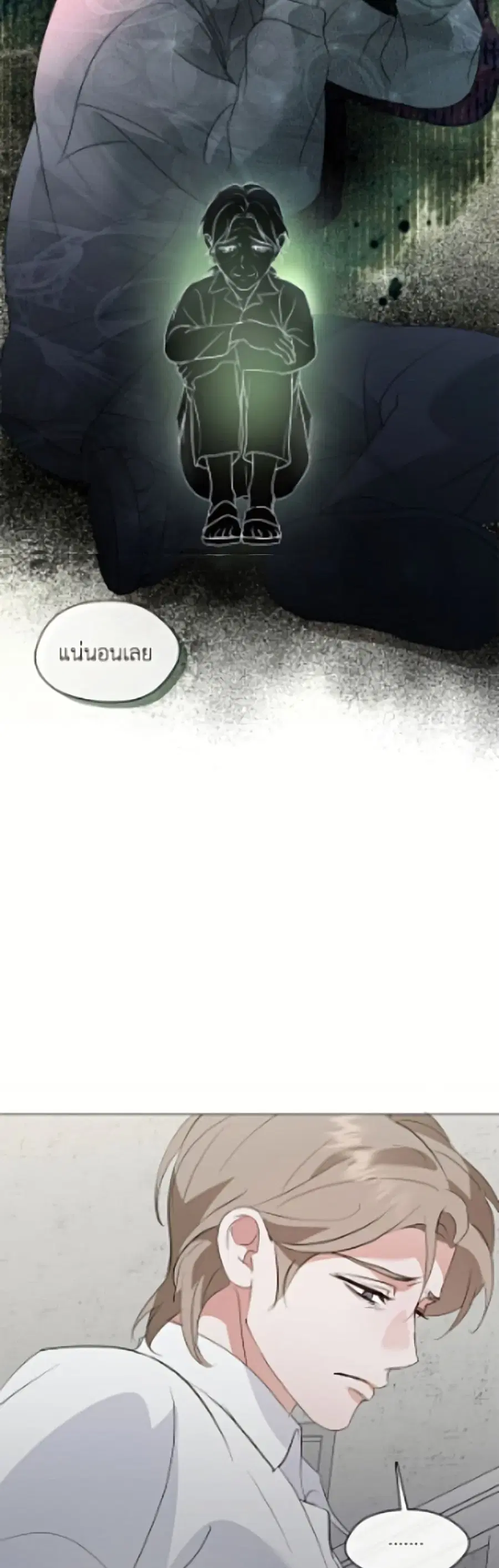 หน้า 30 จาก 42