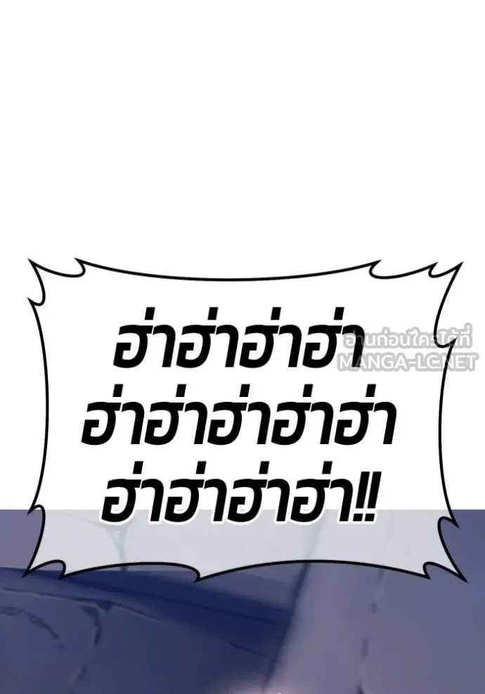 หน้า 41 จาก 428