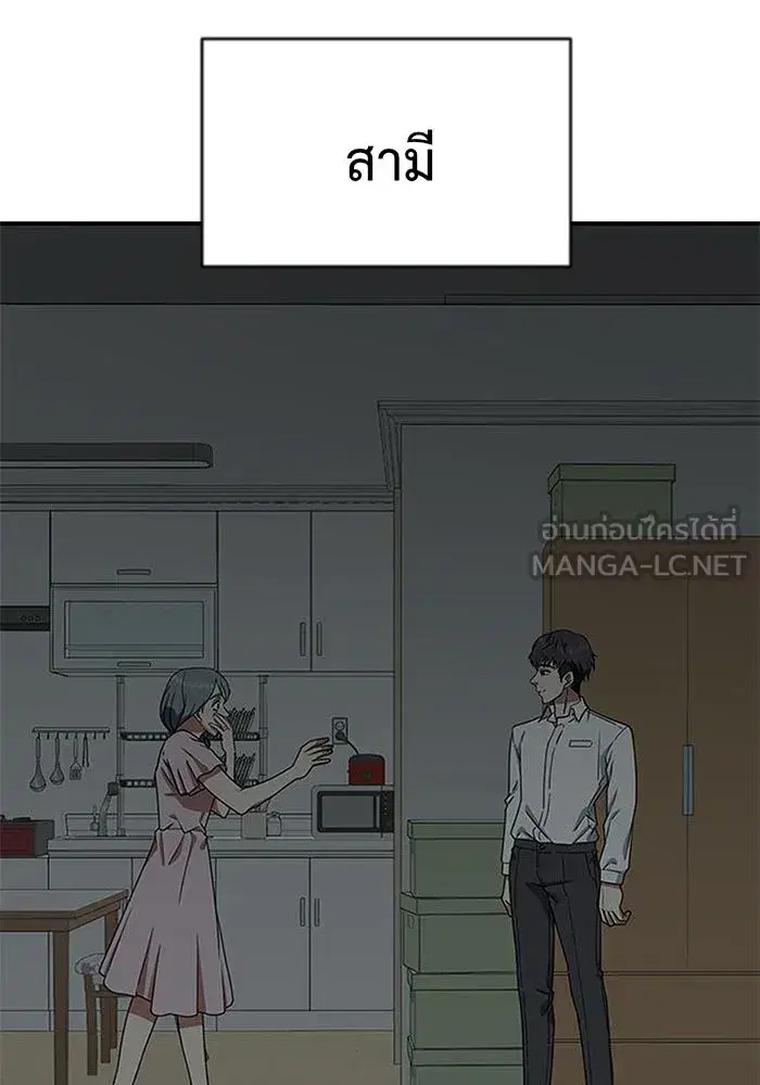 หน้า 129 จาก 241