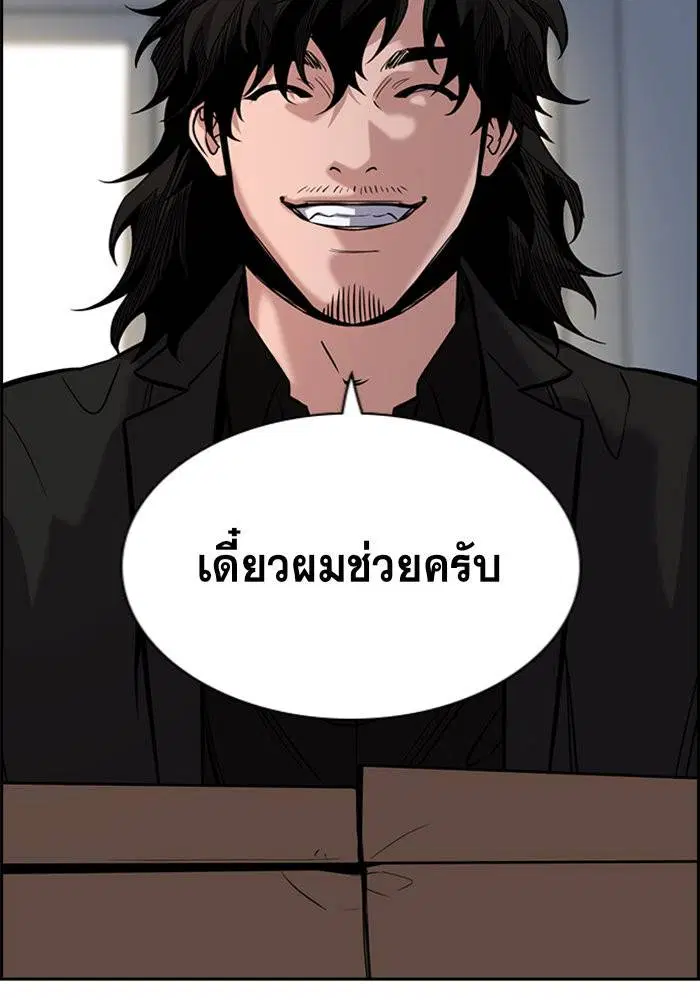 หน้า 24 จาก 132