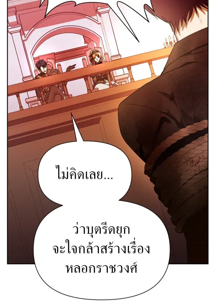 หน้า 41 จาก 168