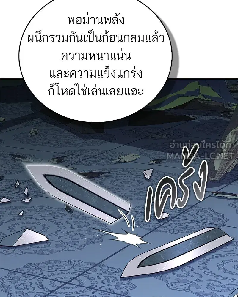หน้า 24 จาก 186
