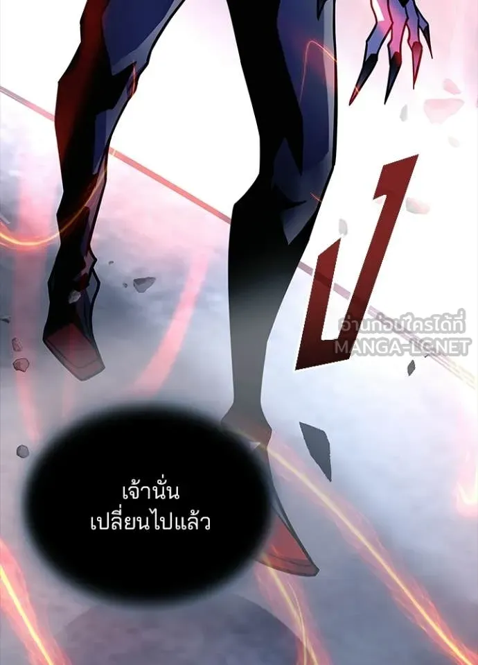 หน้า 34 จาก 190