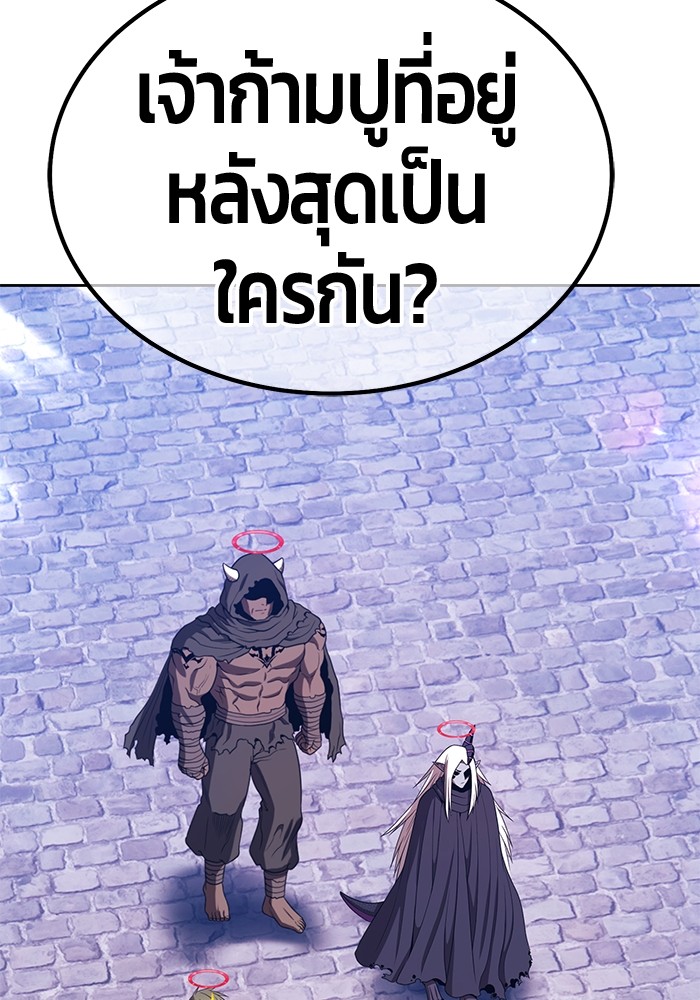 หน้า 107 จาก 412