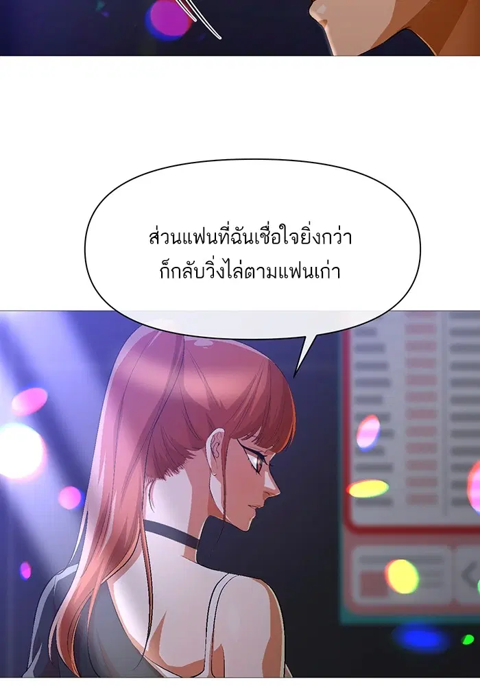 หน้า 28 จาก 83